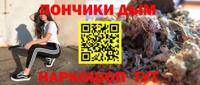 гашиш Апрелевка