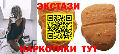 кокаин колумбия Ипатово