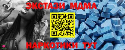 кокаин премиум Аргун