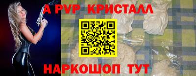 кокаин колумбия Ипатово