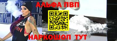 кокаин колумбия Ипатово