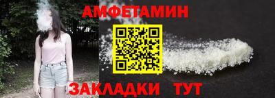 кокаин колумбия Ипатово