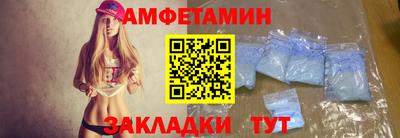 кокаин премиум Аргун