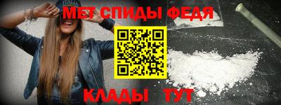 соль курить ск Изобильный