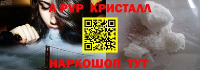 кокаин колумбия Ипатово