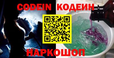 гашиш Апрелевка