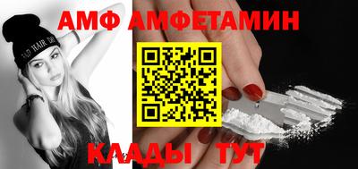 apvp Ирбит