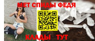 соль курить ск Изобильный