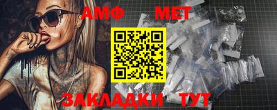 соль курить ск Изобильный