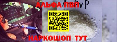 соль курить ск Изобильный