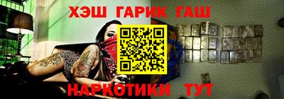 apvp Ирбит
