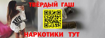 apvp Ирбит