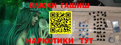 apvp Ирбит