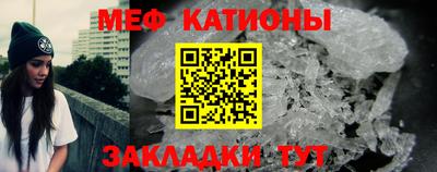 кокаин колумбия Ипатово