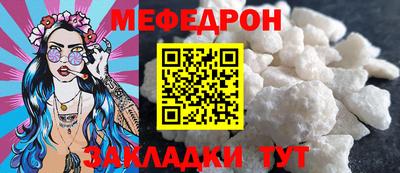 apvp Ирбит