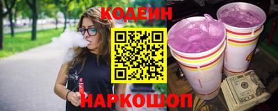 apvp Ирбит