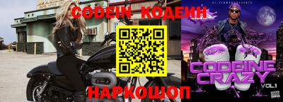 гашиш Апрелевка