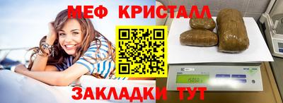 кокаин премиум Аргун