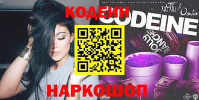 соль курить ск Изобильный
