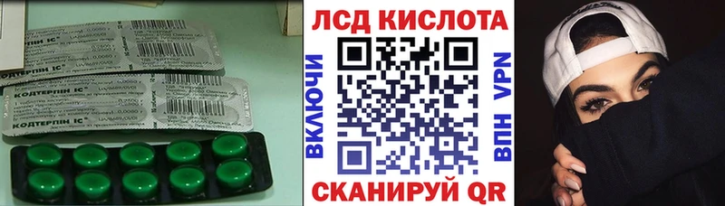 OMG ссылки  Симферополь  Лсд 25 экстази ecstasy 